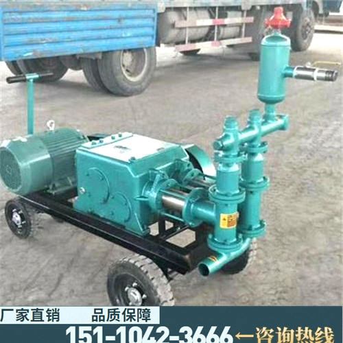 新闻河南焦作70-8单缸水泥泥浆泵有限责任公司供应