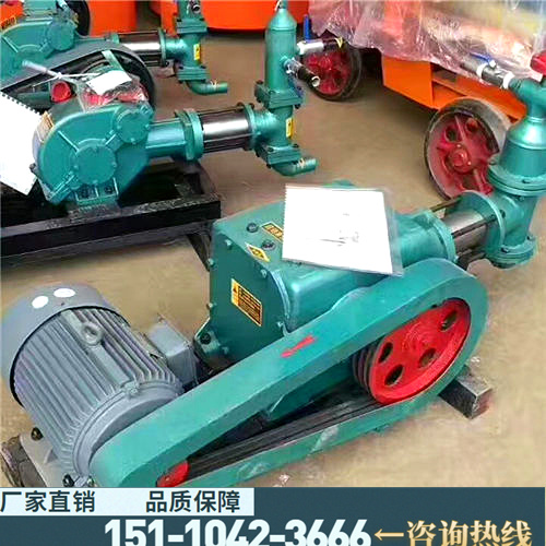 新闻青海西宁BW70-8泥浆泵有限责任公司供应