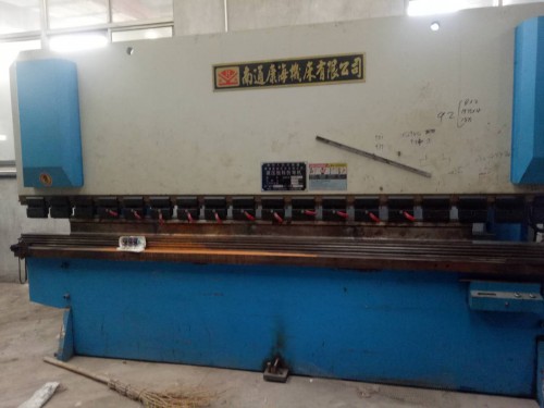 新闻：滁州剪板机回收厂家·