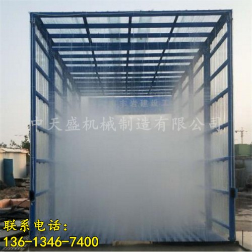 洗车台咸阳市100吨建筑工地洗轮机有限责任公司供应