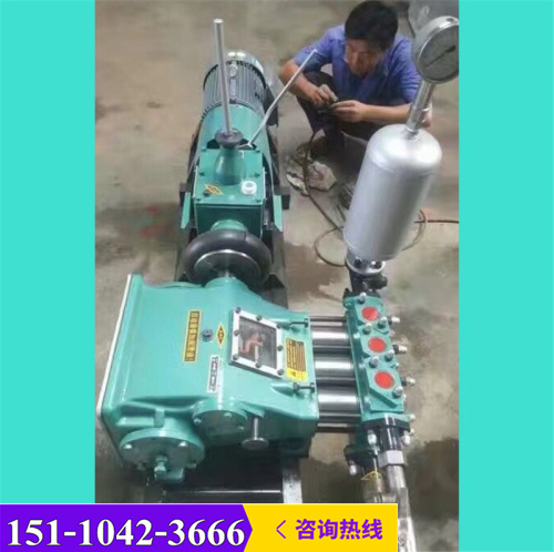 新闻河北霸州三缸BW150泥浆泵有限责任公司供应