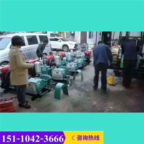 新闻云南潞西三缸BW150型泥浆泵有限责任公司供应