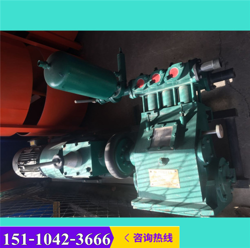 新闻新郑市BW150型泥浆泵有限责任公司供应