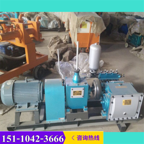 新闻河南禹州BW150型泥浆泵有限责任公司供应