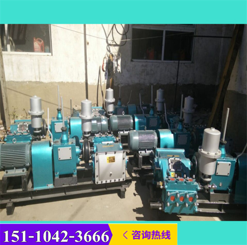 新闻广东乐昌BW150型泥浆泵有限责任公司供应