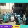 新闻广西桂平BW150泥浆泵有限责任公司供应