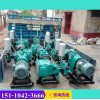 新闻杭州市三缸BW150型泥浆泵有限责任公司供应