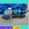 新闻吴江市三缸BW150型活塞泥浆泵有限责任公司供应