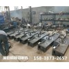 桂林废旧钢筋切粒机东台废旧钢筋断料机切断机