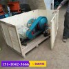 新闻长沙市BW160型泥浆泵有限责任公司供应