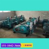新闻湖南韶山三缸BW160泥浆泵有限责任公司供应