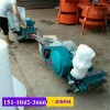 新闻邓州市BW160型泥浆泵有限责任公司供应