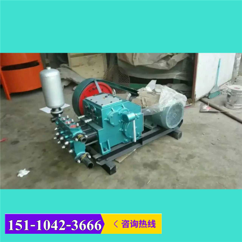 新闻江苏南京三缸BW160泥浆泵有限责任公司供应