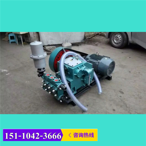 新闻忻州市BW160泥浆泵有限责任公司供应