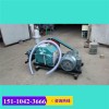 新闻陕西西安BW160泥浆泵有限责任公司供应