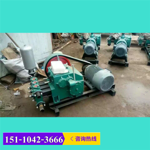 新闻江苏南京三缸BW160泥浆泵有限责任公司供应