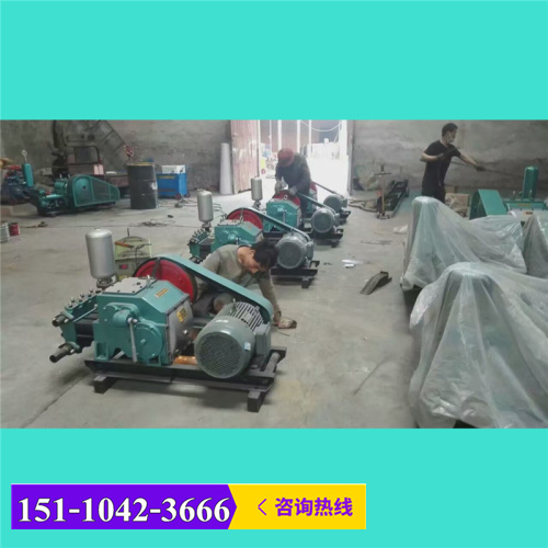 新闻沧州市BW160型泥浆泵有限责任公司供应