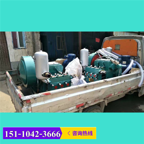 新闻内江市三缸BW160型活塞泥浆泵有限责任公司供应