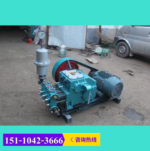 新闻辽阳市三缸BW160泥浆泵有限责任公司供应