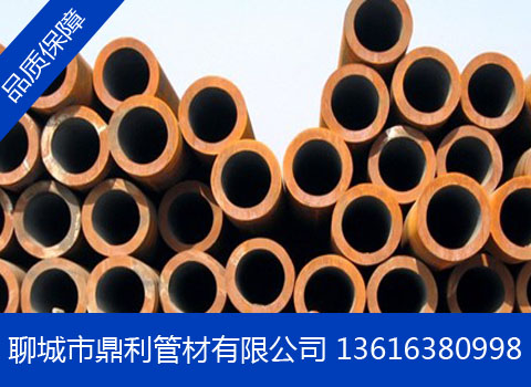 新闻：蚌埠国标无缝钢管规格√√欢迎