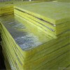 贵州贵阳保温材料硅酸铝纤维板价格