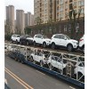 新闻：佛山到黑龙江鸡西城子河货运公司整车零担
