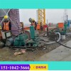 新闻广东韶关卧式活塞式泥浆泵有限责任公司供应