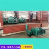新闻江苏南通BW250活塞式灌浆泵有限责任公司供应