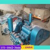 新闻禹城市BW250泥浆泵有限责任公司供应