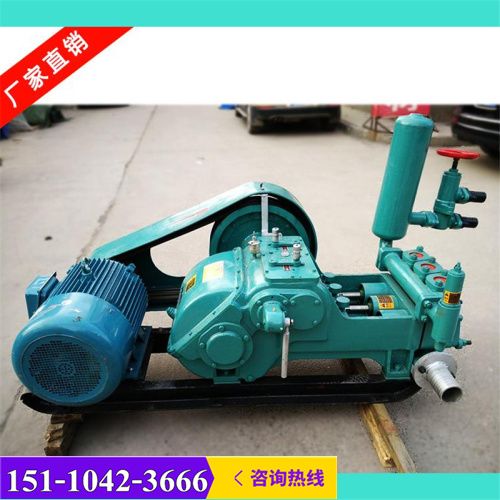 新闻陕西汉中BW250活塞式泥浆泵有限责任公司供应