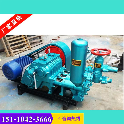 新闻辽宁盖州BW250型三缸活塞式灌浆泵有限责任公司供应