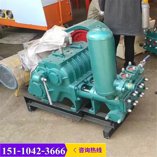 新闻四川什邡BW250三缸活塞式泥浆泵有限责任公司供应