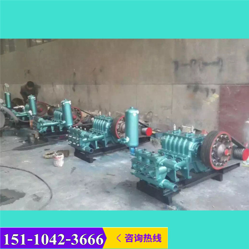 新闻江苏江阴卧式BW250三缸活塞式灌浆泵有限责任公司供应
