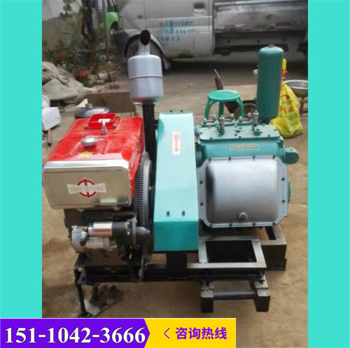新闻广东鹤山卧式BW250泥浆泵有限责任公司供应