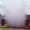 新闻湘潭市100吨建筑工地洗轮机有限责任公司供应
