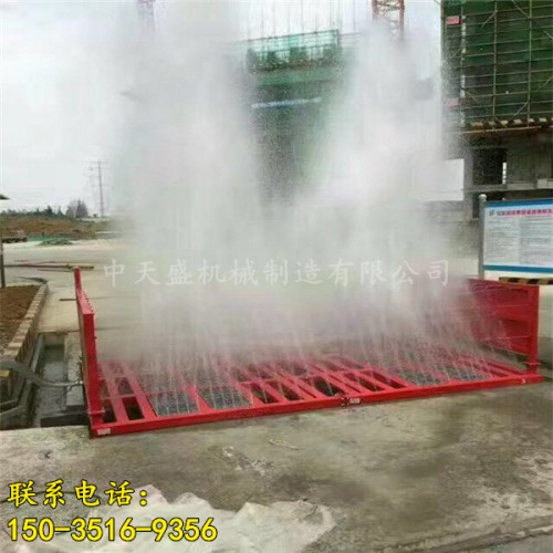 新闻沧州工地工程洗轮机有限责任公司供应