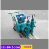 新闻江苏徐州Hjb-3单缸压浆泵有限责任公司供应