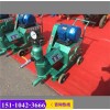 新闻内蒙扎兰屯ZJB-3单缸压浆泵有限责任公司供应