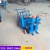 新闻宁夏银川ZJB-3单缸活塞式灰浆泵有限责任公司供应