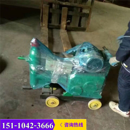 新闻黑龙江双城ZJB-3单缸灌浆泵有限责任公司供应