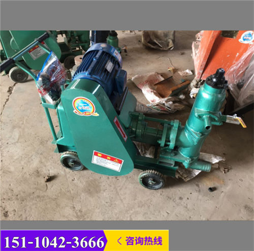 新闻北宁市Hjb-3水泥灌浆机有限责任公司供应