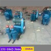 新闻永州市ZJB-3水泥压浆泵有限责任公司供应
