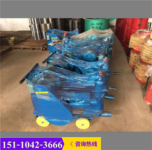新闻吴忠市ZJB-3单缸活塞式压浆泵有限责任公司供应