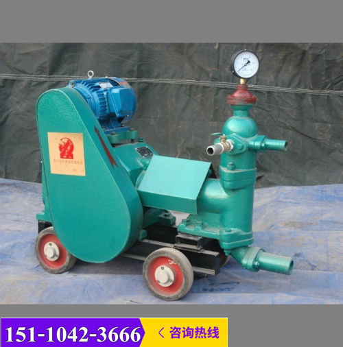 新闻贵州凯里单缸活塞式注浆泵有限责任公司供应