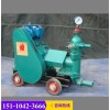 新闻山东乐陵ZJB-3水泥压浆泵有限责任公司供应