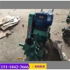新闻廉江市水泥压浆泵有限责任公司供应
