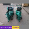 新闻四川彭州ZJB-3单缸活塞式压浆泵有限责任公司供应