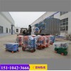 新闻南阳市Hjb-3活塞灰浆泵有限责任公司供应