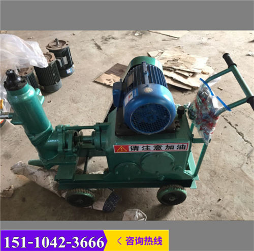 新闻江西上饶ZJB-3单缸活塞式灌浆机有限责任公司供应