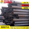新闻：重庆12cr1mov合金钢管都有什么规格